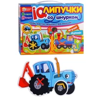 238-iq-lipucki-so-snurovkoi-veselye-prikliuceniia-sinii-traktor