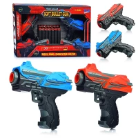 2435-pistolet-s-miagkimi-polimernymi-puliami-v-korobke