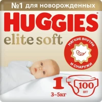 2500-podguzniki-huggies-elite-soft-1-3-5-kg-100-st
