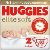 2505-podguzniki-huggies-elite-soft-2-4-6-kg-82-st