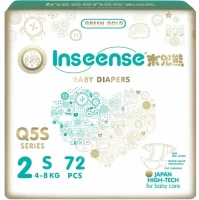 2509-podguzniki-inseense-q5s-2s-4-8-kg-72-st