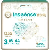 2510-podguzniki-inseense-q5s-3-6-11-kg-64-st