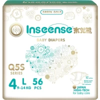 2511-podguzniki-inseense-q5s-4-9-14-kg-56-st