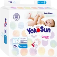 2522-podguzniki-yokosun-2-s-4-8-kg-26-st