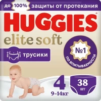 2530-podguzniki-trusiki-huggies-elite-soft-4-9-14-kg-38-st