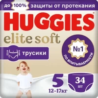 2532-podguzniki-trusiki-huggies-elite-soft-5-12-17-kg-34-st