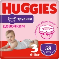 2535-podguzniki-trusiki-huggies-ultra-comf-3-d-6-11-kg-58-st