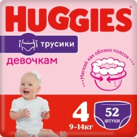 2537-podguzniki-trusiki-huggies-ultra-comf-4-d-9-14-kg-52-st