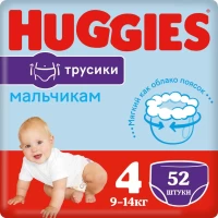 2538-podguzniki-trusiki-huggies-ultra-comf-4-m-9-14-kg-52-st