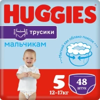 2540-podguzniki-trusiki-huggies-ultra-comf-5-m-12-17-kg-48-st