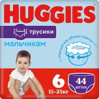 2541-podguzniki-trusiki-huggies-ultra-comf-6-m-15-25-kg-44-st