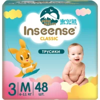 2543-podguzniki-trusiki-inseense-classic-3-6-11-kg-48-st