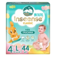 2544-podguzniki-trusiki-inseense-classic-4-9-14-kg-44-st
