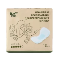 2623-prokladki-poslerodovye-super-32-sm-roxy-10-art-rmp-32-s