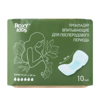2624-prokladki-poslerodovye-super-plus-38-sm-roxy-10-art-rmp-38-sp