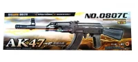 271-avtomat-na-pulkax-art-0807c