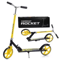 2866-samokat-2-x-kol-rocket-zeltyi-art-r0093
