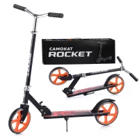 2867-samokat-2-x-kol-rocket-oranzevyi-art-r0093