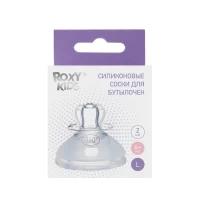 2944-smennye-silikonovye-soski-dlia-butylocek-2-st-bystryi-potok-6-mes-roxy-kids-art-rbtl-003-l