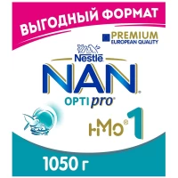 2949-smes-nan-1-optipro-1050-g