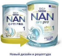 2950-smes-nan-1-optipro-400-g
