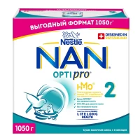 2952-smes-nan-2-optipro-1050-g