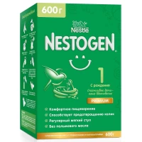 2957-smes-nestogen-1-600-g