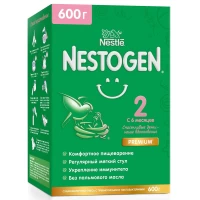 2959-smes-nestogen-2-600-g