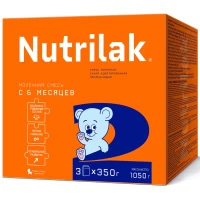 2968-smes-nutrilak-2-1050-g