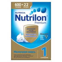 2972-smes-nutrilon-1-premium-600-g