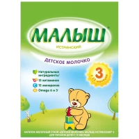 2985-smes-malys-3-350-g