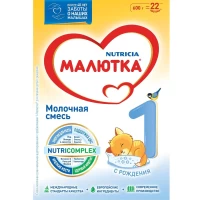 2987-smes-maliutka-1-600-g