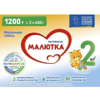 2988-smes-maliutka-2-1200-g