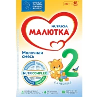 2989-smes-maliutka-2-600-g