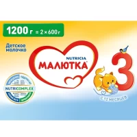2990-smes-maliutka-3-1200-g
