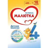 2993-smes-maliutka-4-600-g