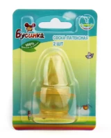 3021-soska-businka-lateks-2