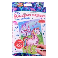 310-almaznaia-mozaika-losadka-1015-sm-v-korobke
