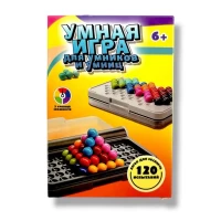 3159-umnaia-igra-art-iq21-1-2-3a