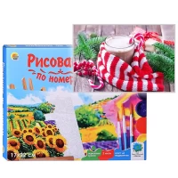 3239-xolst-s-kraskami-17x22-po-nomeram-rozdestvenskoe-kakao-14-cv