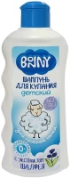 3267-sampun-detskii-s-ekstraktom-selfeia-bonny-bonni-250-ml-art-bn06-00020