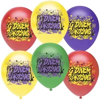 3277-sar-1230-sm-graffiti-s-dnem-rozdeniia-assorti-pastel-1-st-25-st