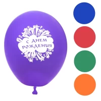 3292-sar-12-xrom-s-ris-s-dr-gorosek