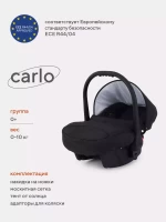 3344-avtokreslo-rant-carlo-0-13-kg-black