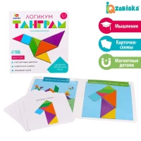3491-magnitnyi-tangram-v-knizke-logikum