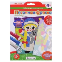 3511-nabor-dlia-tvorcestva-pesocnaia-freska-snegurocka-138x165-sm