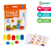 3530-razvivaiushhii-nabor-umnye-kolpacki