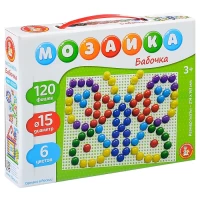 3817-mozaika-babocka-d15120-el