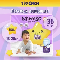 3942-podguzniki-trusiki-mimiso-5-13-20-kg-36-st