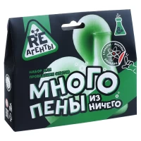 4143-naucno-poznavatelnyi-nabor-mnogo-peny-iz-nicego-zelenyi